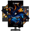Вид 3